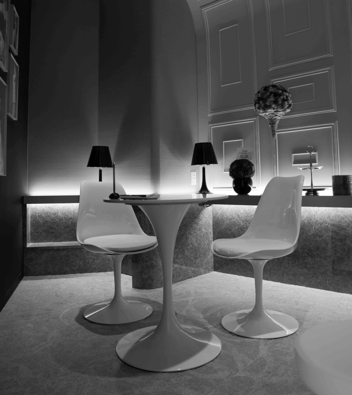 HAAB GLOBALについて